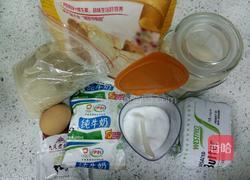 牛奶蔓越莓吐司的做法图解1