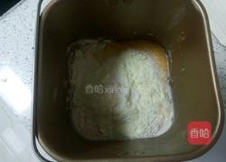 牛奶蔓越莓吐司的做法图解2