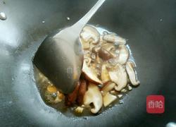 香菇扒青菜的做法图解4