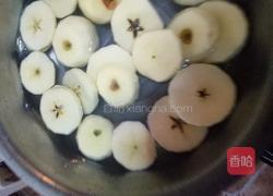 炸苹果圈的做法图解1