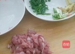 炒面的做法图解1