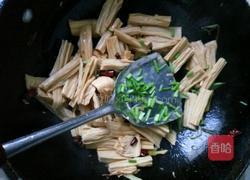 清炒腐竹的做法图解7