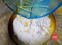 蛋黄酥(花生油版)的做法图解2