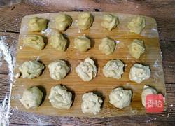 蛋黃酥(花生油版)的做法圖解12