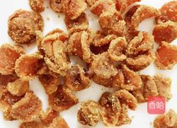 胡萝卜糖的做法图解6