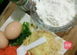 土豆饼的做法图解1
