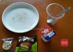 炒酸奶的做法图解1