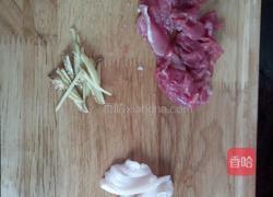 豆皮西红柿肉片汤的做法图解4