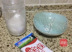 布丁的做法图解1