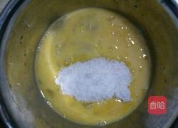 蛋挞的做法图解2