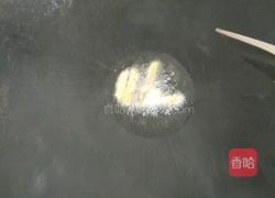 罗卜牛杂的做法图解3