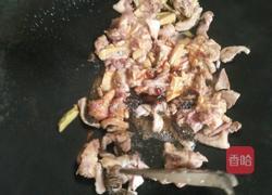 罗卜牛杂的做法图解4