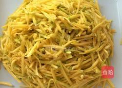 南瓜豆腐的做法图解1