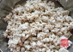 南瓜豆腐的做法图解2