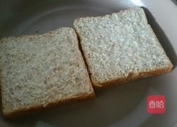 牛油果吐司的做法图解2