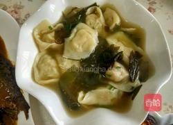 云吞的做法图解3