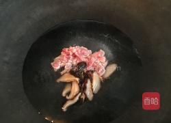 家乡特色小吃砵子糕的做法图解11
