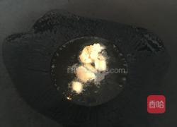 家乡特色小吃砵子糕的做法图解13