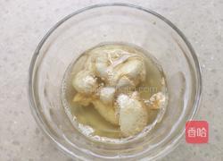 家乡特色小吃砵子糕的做法图解14