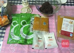 彩色冰皮月饼的做法图解1