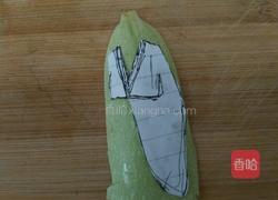 金陵十二钗之李纨的做法图解6