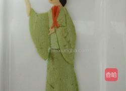 金陵十二钗之李纨的做法图解11