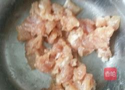 肉末白豆腐的做法图解2