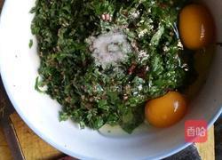 蒲公英煎蛋的做法图解3