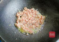 黄蘑打卤面的做法图解11