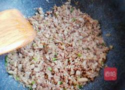 黄蘑打卤面的做法图解16