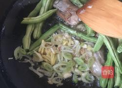 豆角炖排骨的做法图解9