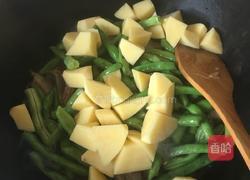 豆角炖排骨的做法图解11