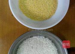 金银二米粥的做法图解1