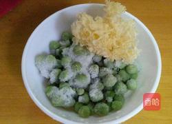 金银二米粥的做法图解4