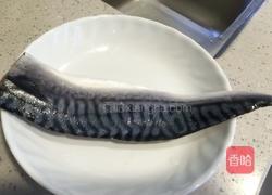 红烧青鱼的做法图解1