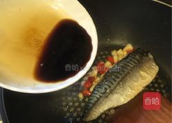 红烧青鱼的做法图解6