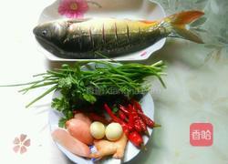四川红烧鱼的做法图解1