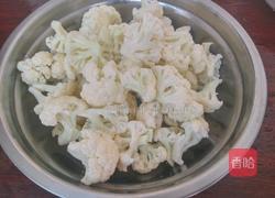 菜椒胡萝卜炒花菜的做法图解1