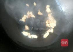 菜椒胡萝卜炒花菜的做法图解6