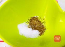 烤椒盐花卷的做法图解5