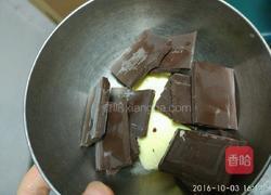 南瓜巧克力熔岩蛋糕的做法图解3