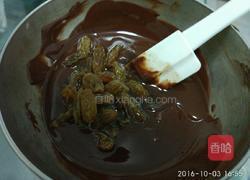 南瓜巧克力熔岩蛋糕的做法图解5