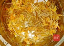 自制广式咸糯米圆子的做法图解1