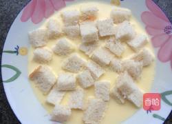 焗烤蔓越莓吐司布丁的做法图解4