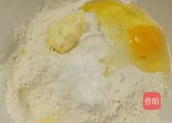 培根火腿披萨的做法图解1