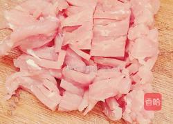 干豆腐蔬菜卷的做法图解8