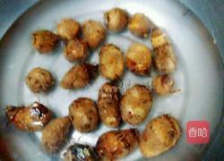 广式芋头糕的做法图解1