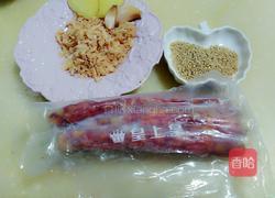 广式芋头糕的做法图解4