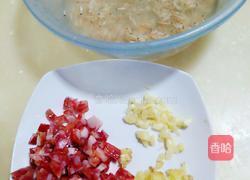 广式芋头糕的做法图解5