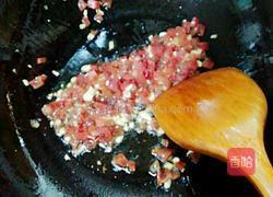 广式芋头糕的做法图解6